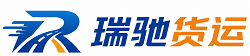 金川区附近回程货车调度｜工程机械爬梯车大件运输车调度